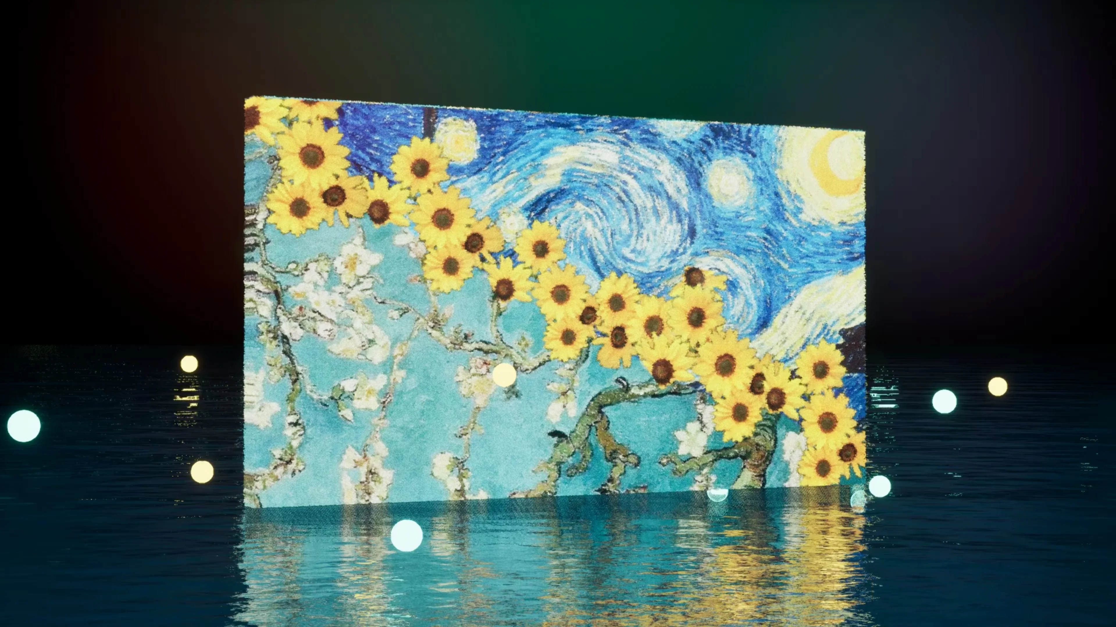 문화재 미디어 아트